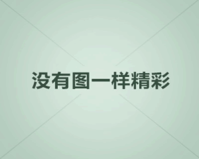 在pcb的設(shè)計(jì)和制造過(guò)程中遇到過(guò)度使用焊盤(pán)時(shí)應(yīng)該怎么處理